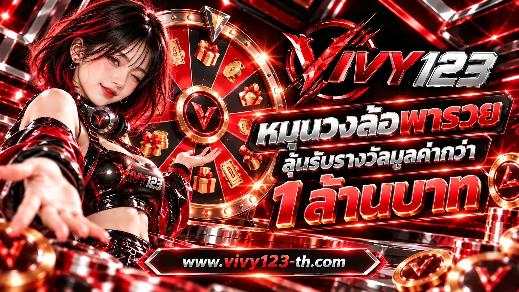 Vivy123 Pro4